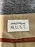 Maliparmi Solid Tan Khakis Size EU 44 / US 14 - photo 7