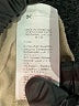 Shein Tan Active Pants Size 6 - photo 5