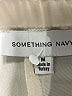 Something Navy Solid Ivory Casual Pants Size M - photo 7