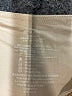 NEIWAI Ivory Active Pants Size L - photo 7