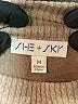 She + Sky Tan Vest Size M - photo 6