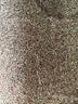 She + Sky Tan Vest Size M - photo 7