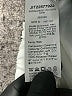 Shein Curve 100% Polyester Ivory Casual Pants Size 14 Plus (1) - photo 8