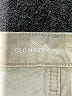 Old Navy Ivory Jeans Size 0 - photo 4