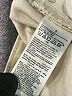 Old Navy Ivory Jeans Size 0 - photo 5