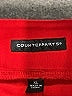 Counterparts Solid Red Casual Pants Size XL - photo 7