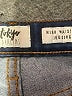 Tokyo Darling Solid Blue Jeans Size 4 - photo 7