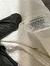Tiger Mist 100% Polyester Chevron-herringbone Ivory Shorts Size XS - photo 4