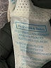 Nicholas & Bears 100% Polyester Solid Tan Khaki Shorts Size 3 - photo 3