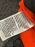 Chico's Orange Active Pants Size Lg (2.5) - photo 8