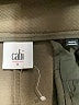 CAbi Brown Active Pants Size 8 - photo 7