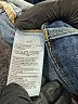 Gap Outlet Blue Jeans Size 16 - photo 5