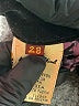 7 For All Mankind Black Casual Pants Size 28 waist - photo 8