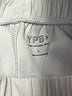 YPB Solid Ivory White Shorts Size L - photo 3