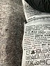 Levi's Tweed Black Jeans Size 32 waist - photo 7