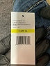 SOFIA Stripes Blue Jeans Size 14 - photo 6
