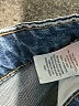 a.n.a. A New Approach Blue Jeans Size 16 - photo 8