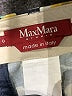 Max Mara Floral Yellow Casual Pants Size 10 - photo 7