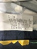 Max Mara Floral Yellow Casual Pants Size 10 - photo 8