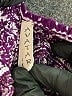 Avatar Paisley Purple Shorts Size S (estimated) - photo 3