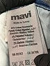 Mavi Jeans Hearts Blue Jeans Size 31 waist - photo 8