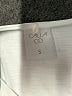 Calia Ivory Tank Top Size S - photo 7