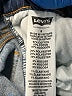 Levi's Solid Blue Jeans Size 8 - photo 4
