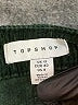 Topshop Solid Black Casual Skirt Size 8 - photo 4