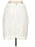 Solitaire Ivory Casual Skirt Size XL - photo 2
