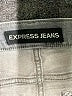 Express Jeans Hearts Gray Jeans Size 8 - photo 7