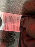 Ebene by Patrick Assuline Black Cocktail Dress Size Lg (3) - photo 5