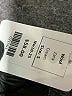 Zara Tan Coat Size S - photo 7