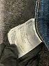 Style&Co Chevron-herringbone Blue Jeans Size 10 (petite) - photo 8
