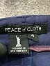 Peace of Cloth Solid Blue Active Pants Size 4 - photo 7