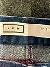 AYR Blue Jeans Size 27 waist - photo 6