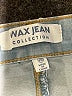 Wax Jean Color Block Blue Jeans Size 20 - photo 4