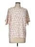 Assorted Brands Animal Print Pink Short Sleeve T-Shirt Size L - photo 1