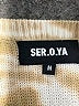 Ser.O.Ya 100% Cotton Tie-dye Tan Pullover Sweater Size M - photo 7