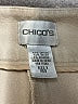 Chico's Tan Jeggings Size XL (3) - photo 4