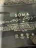 Soma Camo Black Active Pants Size M - photo 7