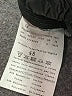 Bugatti Black Jeans Size EU (IT) 48 / US 12 - photo 8