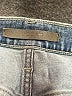 Joe's Jeans Blue Jeans Size 33 waist - photo 7