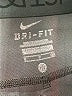 Nike Gray Active Pants Size S - photo 7