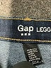 Gap Outlet Solid Blue Jeans Size 14 - photo 7