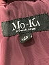 Mo-Ka Solid Burgundy Jacket Size XS - photo 6