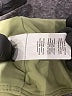 WeWoreWhat Green Swimsuit Top Size M - photo 4