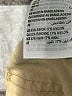 Style&Co Solid Tan Khaki Shorts Size XL - photo 4