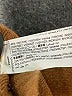 MNG Brown Sweater Vest Size S - photo 7