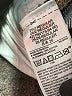 Gap Blue Jeans Size 2R - photo 7