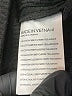 Club Monaco Color Block Black Active Pants Size 0 - photo 8